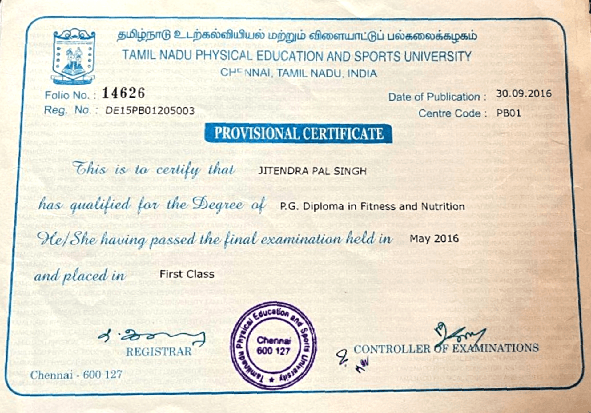 Certificate 4